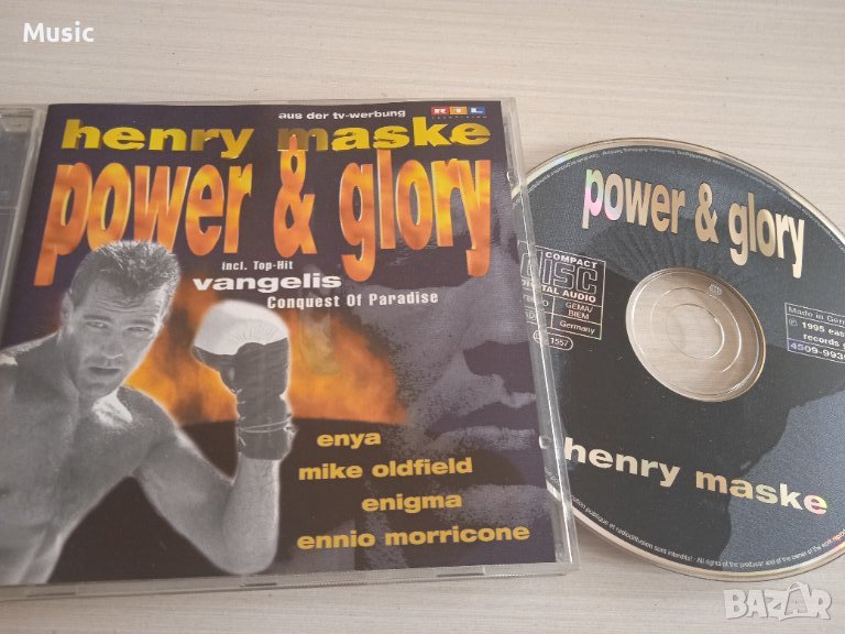 Henry Maske - Power & Glory - оригинален диск, снимка 1