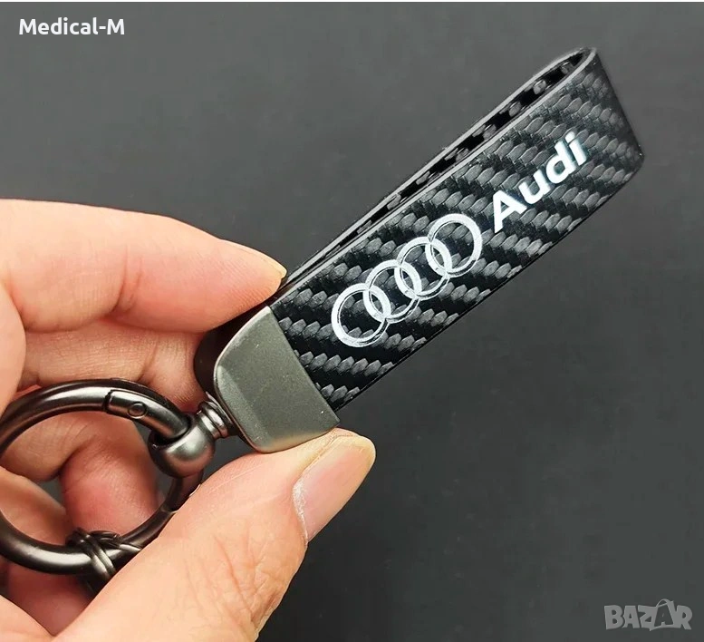 Луксозен автомобилен ключодържател от карбон и кожа за Audi A3, A4, A5, A6, A1, A2, Q2, Q3, Q4, Q5, , снимка 1