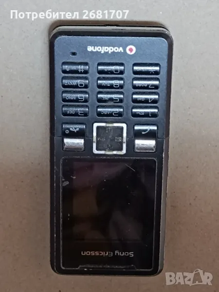телефон Сони Ериксон Т250i , снимка 1