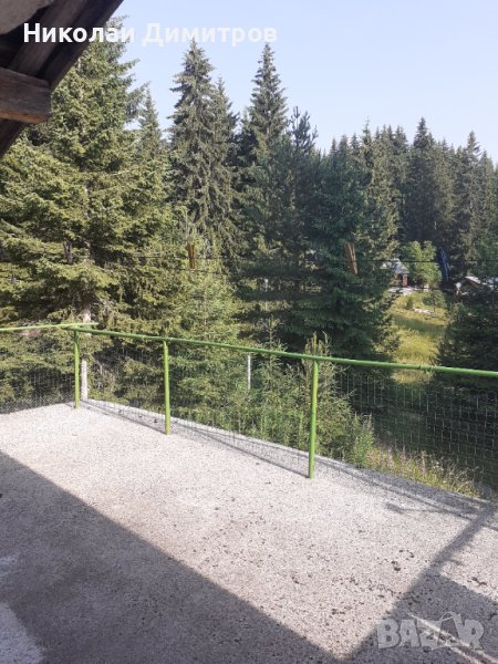 Вила местност Куртлоджа , снимка 1