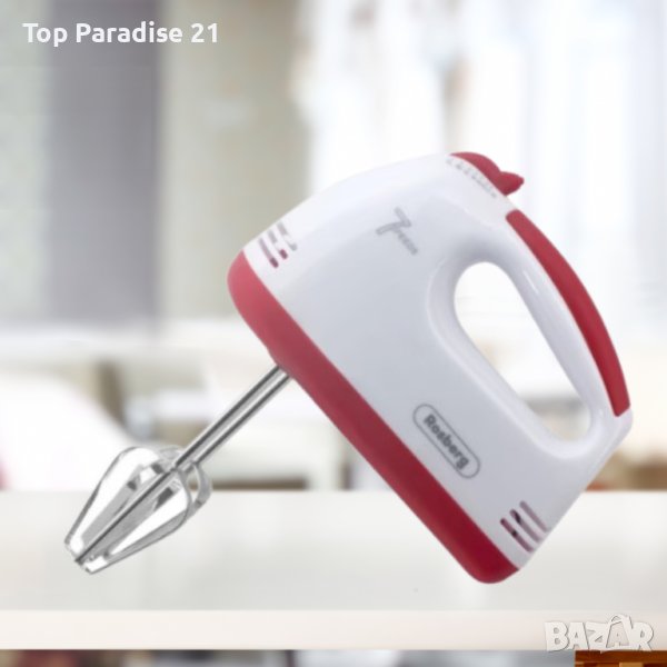 Ръчен миксер с 7 скорости, снимка 1