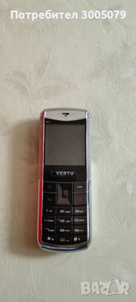  Телефон VERTU, снимка 1