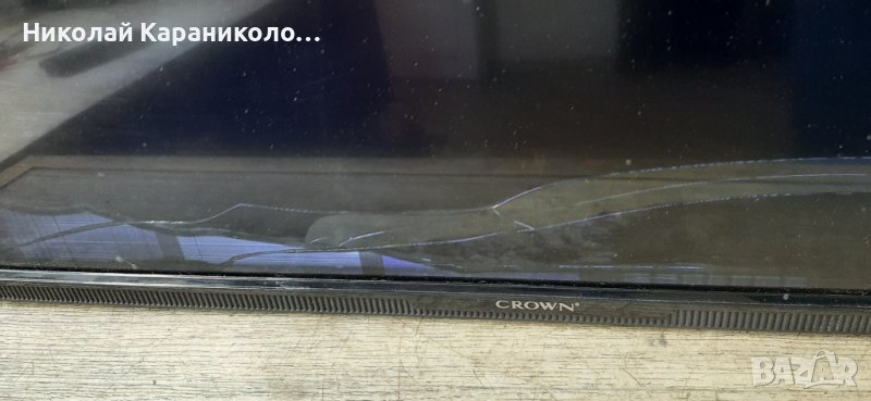 Продавам,Power-17IPS62,Main-17MB230,T.con-6870C-0769A от тв.CROWN 43770UWS, снимка 1