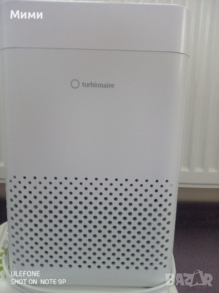 Супер цена! Пречиствател за въздух Turbionaire, снимка 1