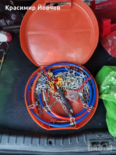 Вериги за сняг 15 цолови, снимка 1