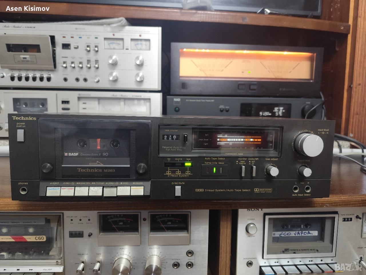 Technics M263, снимка 1