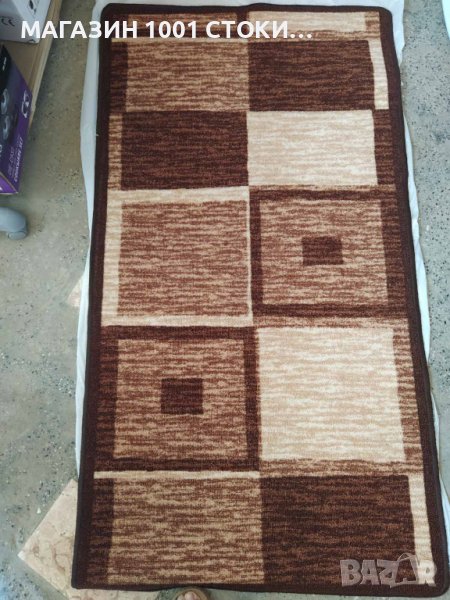 Мокетен Килим Струма СА 36 0.80Х1.50 М., снимка 1