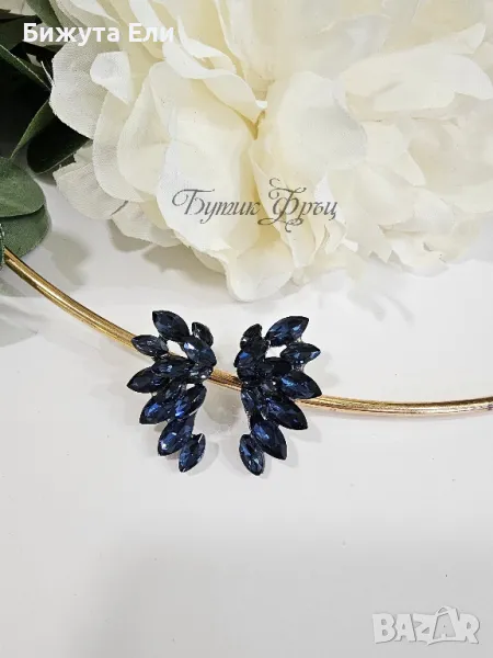 Обеци сини кристали 09, снимка 1