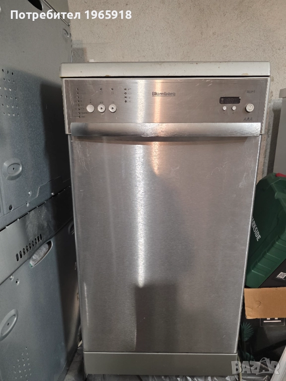 Съдомиялна Bloomberg , снимка 1