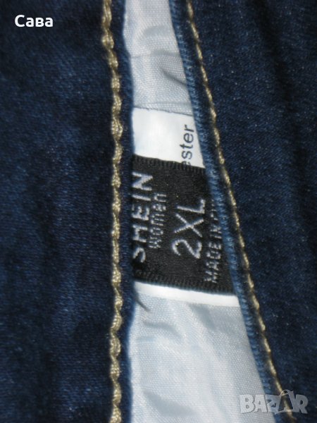 Дънки SHEIN  дамски,2ХЛ, снимка 1