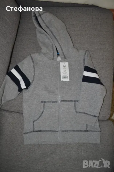 Нова с етикет ватирана горница суичер, снимка 1