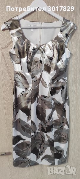 Рокля , снимка 1