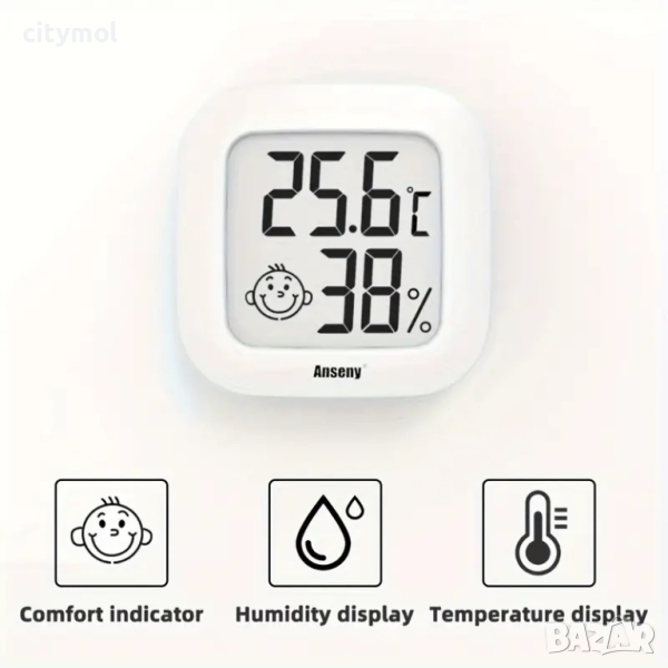 LCD цифров термометър и хигрометър , снимка 1