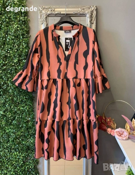 Дамска дълга рокля , снимка 1