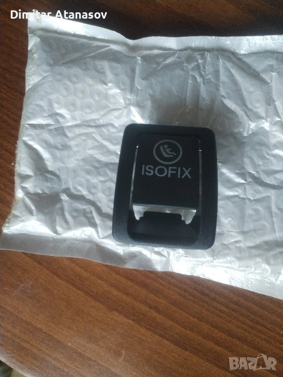 Капачка за Isofix, снимка 1