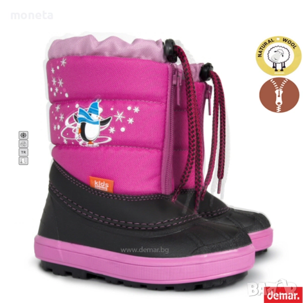 69лв! DEMAR Kenny Роз, с ЦИП! БЕЗПЛАТНА ДОСТАВКА. Размери 20 до 29. ЕСТЕСТВЕНА ВЪЛНА, Детски Aпрески, снимка 1