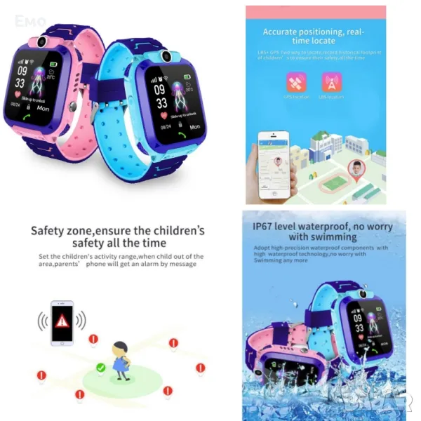 Водоустойчив детски 2G смарт часовник с вградена камера / Цветове - Син, Розов, снимка 1