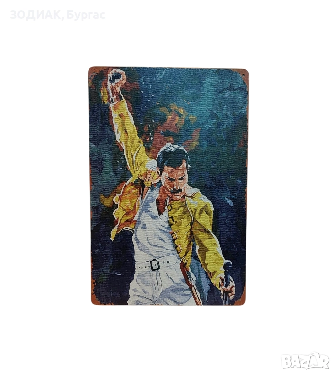 ФРЕДИ МЕРКЮРИ - Метална Табела за Декорация, снимка 1