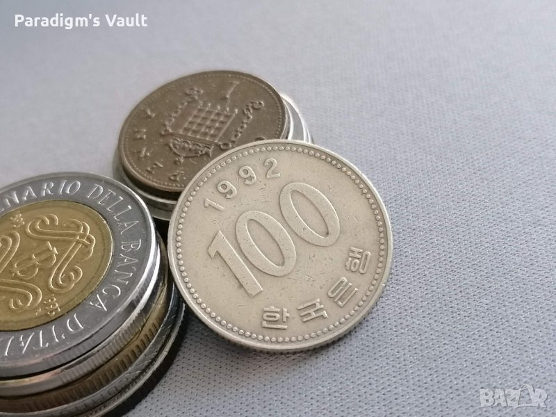 Монета - Южна Корея - 100 вона | 1992г., снимка 1