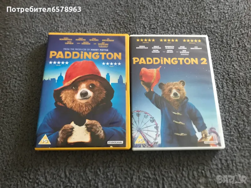 DVD  PADDINGTON 1 & 2 , снимка 1