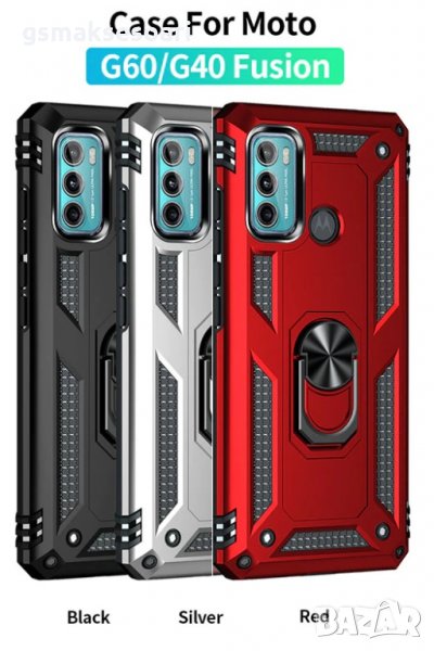 Motorola G60 - Удароустойчив Кейс Гръб VEGA, снимка 1