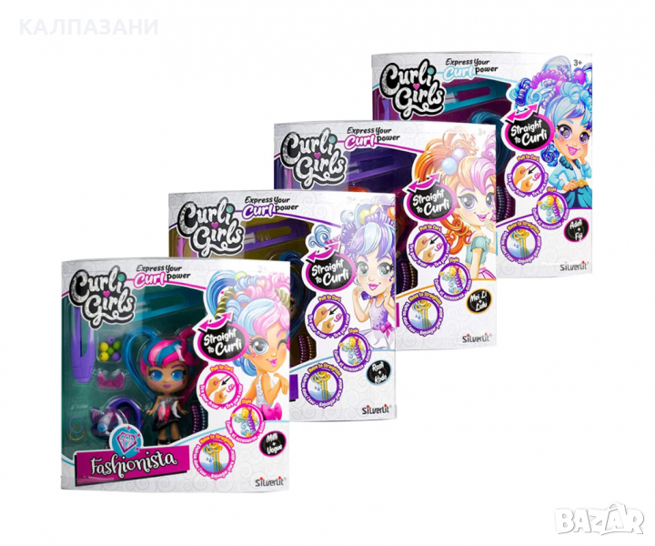 Къдрава кукла с домашен любимец Silverlit 82086, снимка 1