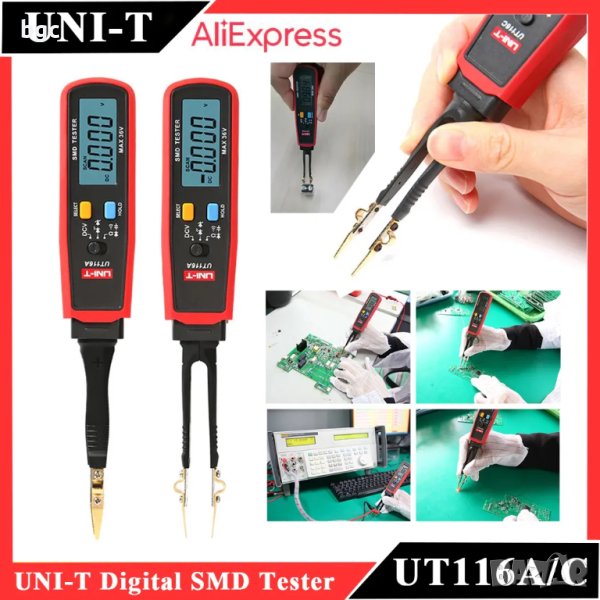 Нов Цифров мултицет Цифрови пинсети за SMD елементи UT116A Интелигентен SMD тестер Електрически мулт, снимка 1