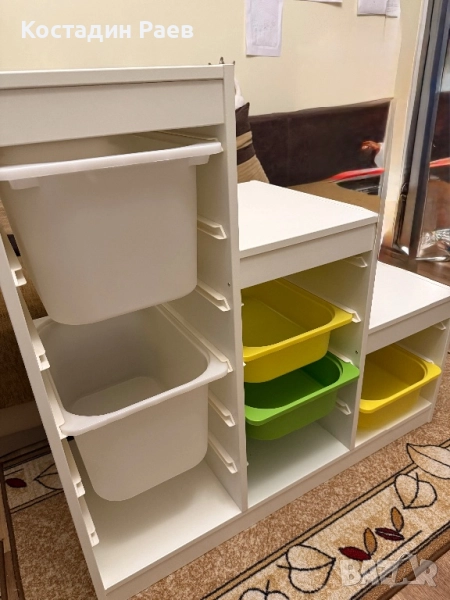 Продавам секция с кутии TROFAST (ИКЕА), снимка 1