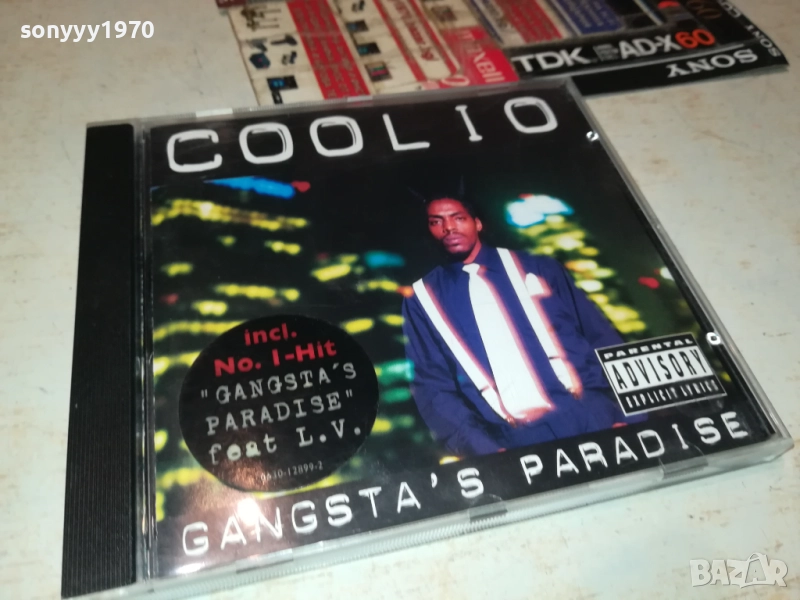 COOLIO CD 3110251852, снимка 1