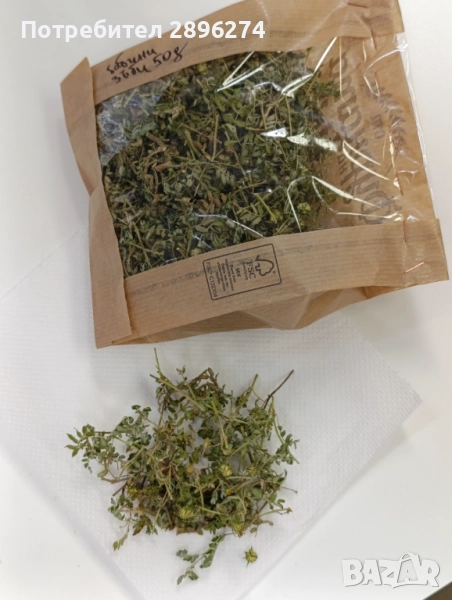 Бабини зъби , снимка 1