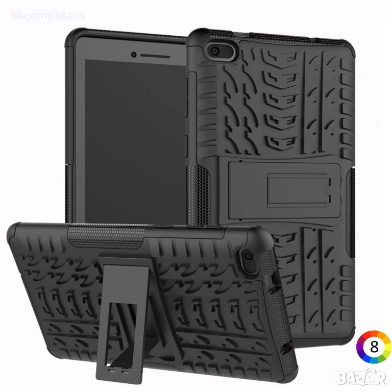 Lenovo Tab E7 7.0 7104F Удароустойчив Калъф и Протектор, снимка 1