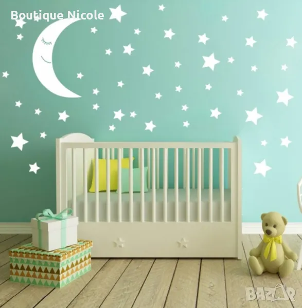 Стикери за детска стая  , снимка 1