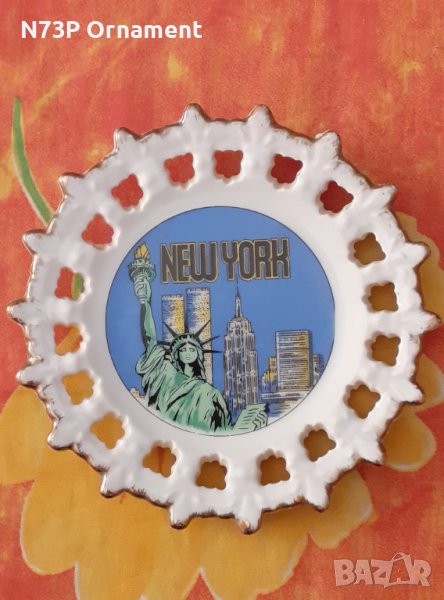 ПОРЦЕЛАНОВА ЧИНИЙКА. КОЛЕКЦИЯ. MADE IN HONG KONG 🇭🇰. , снимка 1