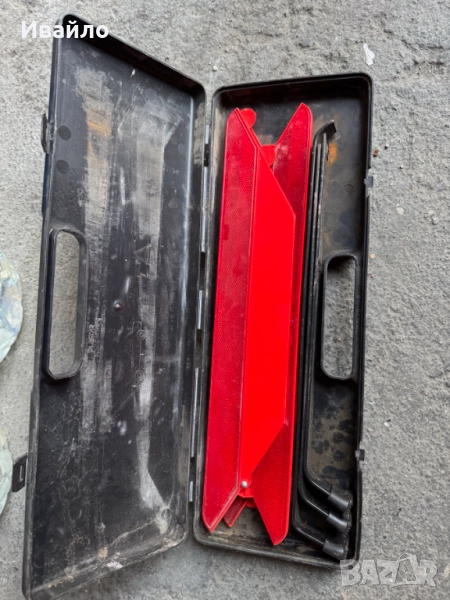 Авариен Триъгълник в Куфарче, снимка 1