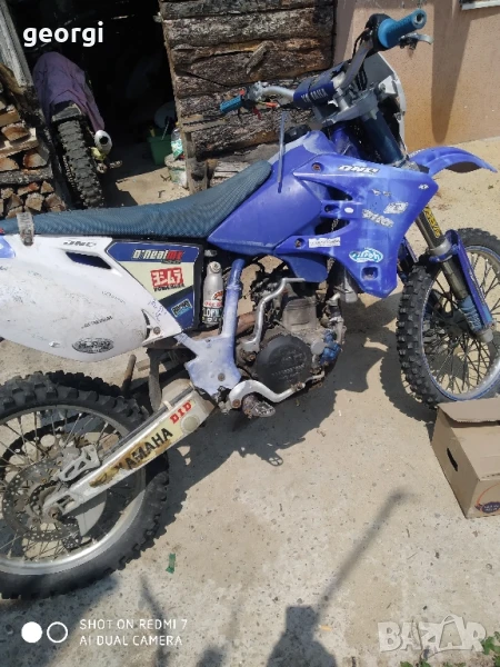 Ямаха вр450 на части само, снимка 1