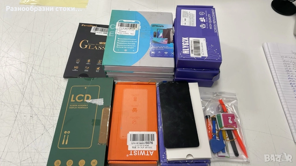 Лот от LCD дисплеи, снимка 1