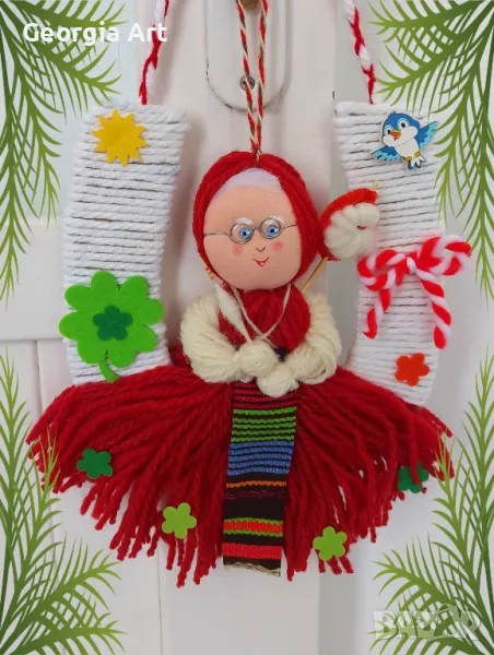 Баба Марта се люлее на подкова, снимка 1