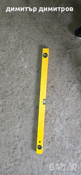 Нивелир оригинален-професионален, дълъг,90 см, снимка 1