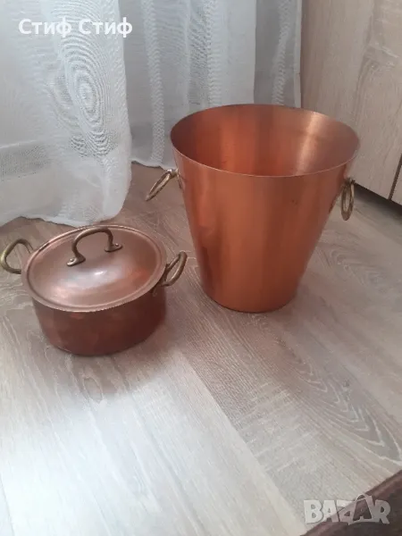 Медни съдове, снимка 1