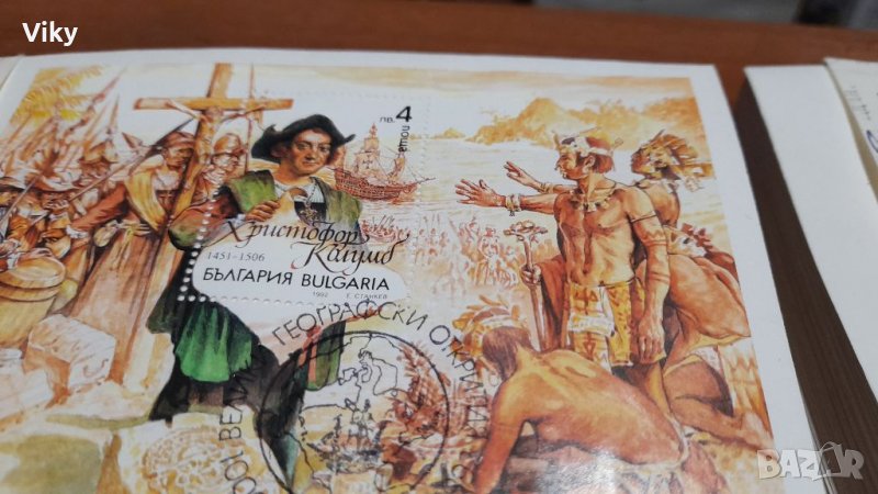 Стари пощенски картички и пощенски пликове голямо количество над 1000 броя от времето на соца и съве, снимка 1