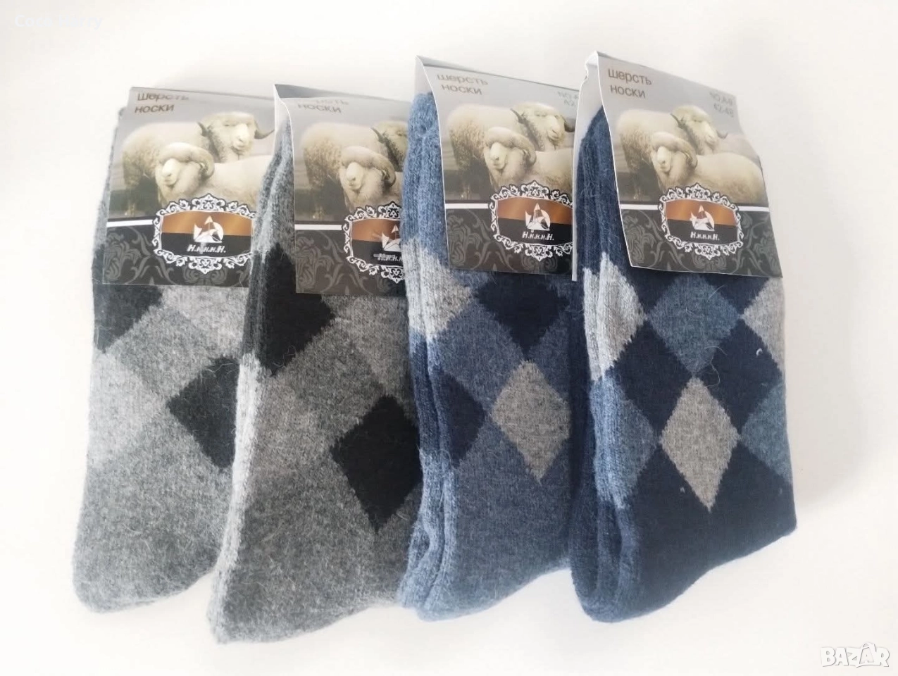 Мъжки чорапи ангорска вълна, снимка 1