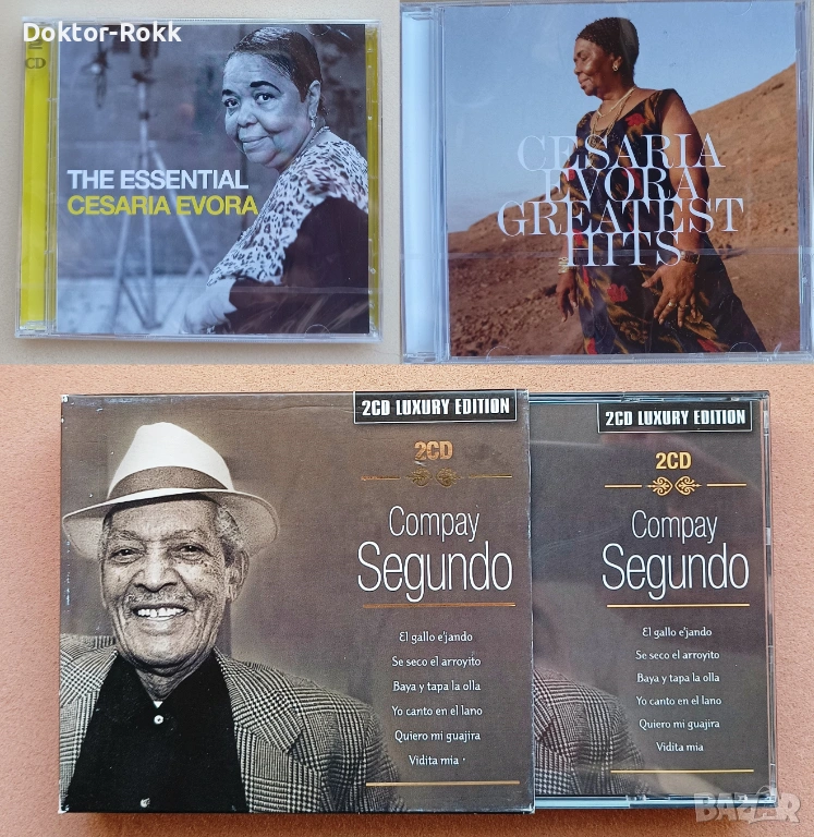 Compay Segundo + Cesaria Evora – оригинални дискове, снимка 1