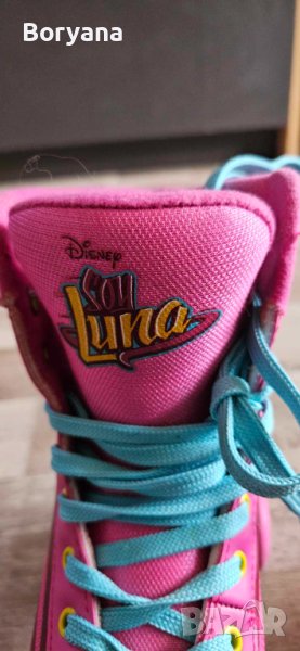 Ролкови кънки Soy Luna Nr. 34-35, снимка 1