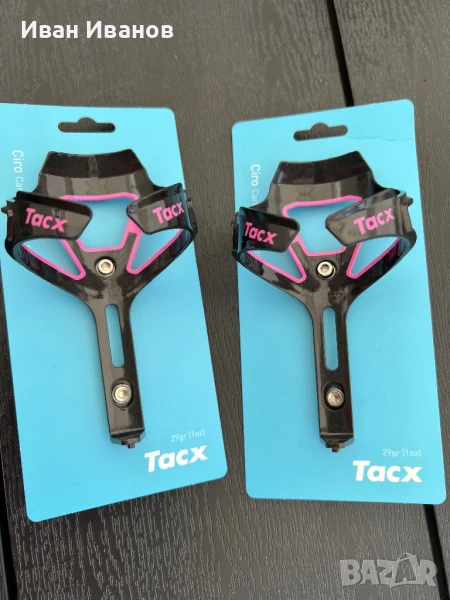 Карбонови кошници за велосипед TACX, снимка 1
