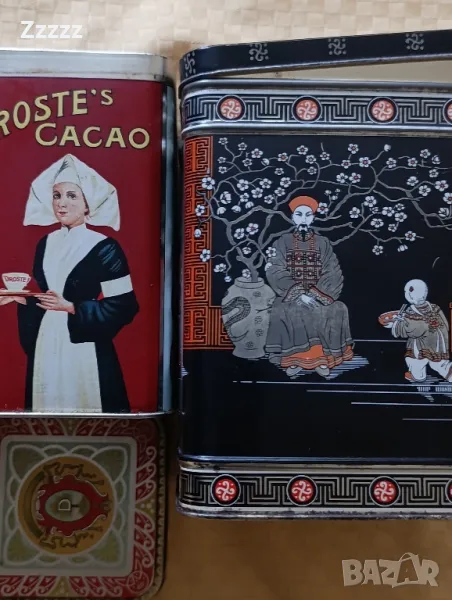 ретро кутии , снимка 1