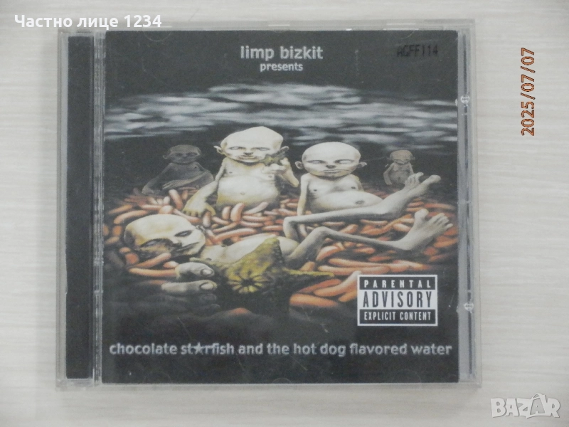 Limp Bizkit – Chocolate Starfish And The Hot Dog Flavored Water - 2000, снимка 1
