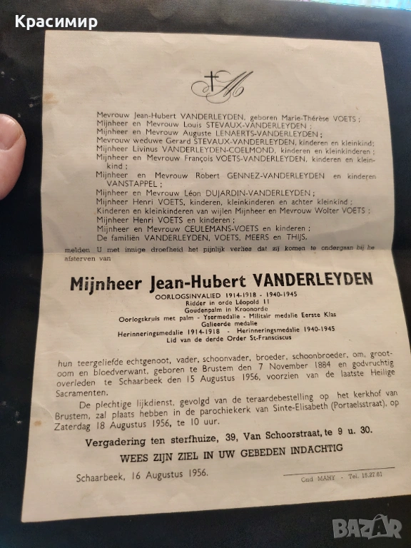 Mijnheer Jean-Hubert VANDERLEYDEN 1956 г. , снимка 1