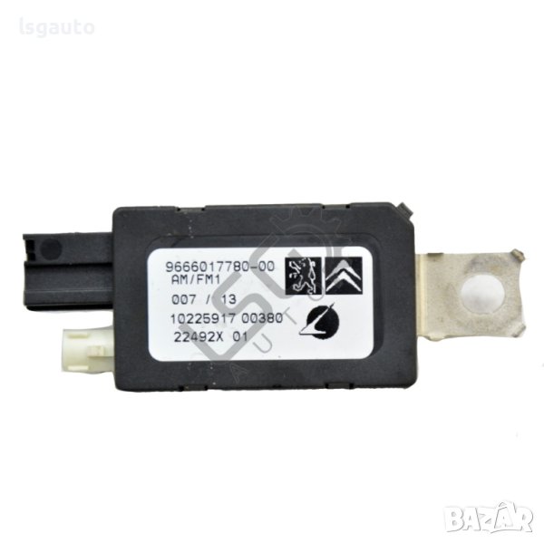 Усилвател антена Citroen DS4 (2011-2015) ID: 98865, снимка 1