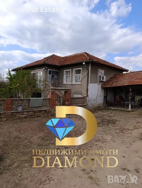 Къща в село Елена, обл. Хасково, снимка 1