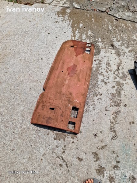 Маска Жигула , снимка 1